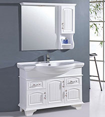 Bathx Bathroom Cabinet - 1000*520